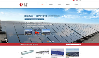 江陰恒揚新型建材有限公司